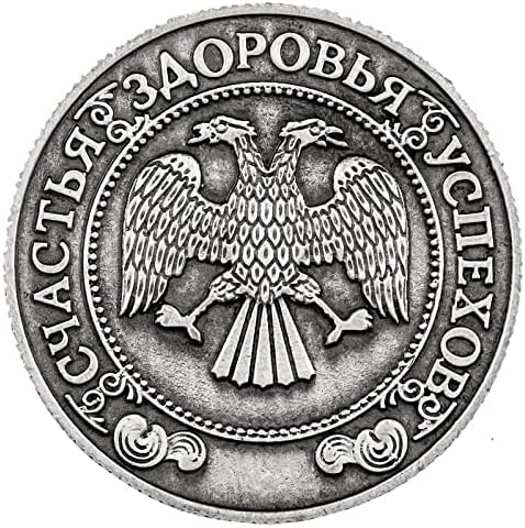 Novi rođendanski poklon Charm replika kovanica. Ruski novčanik metalni suvenir za prijatelje kovanica