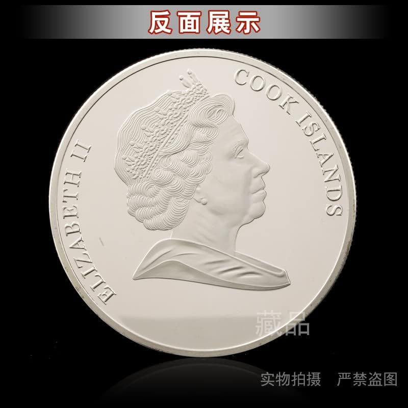 Europski i američki prigodni kovanice Cook 2012 Svjetska kulturna baština Coin Naferti Cleopatra Silver