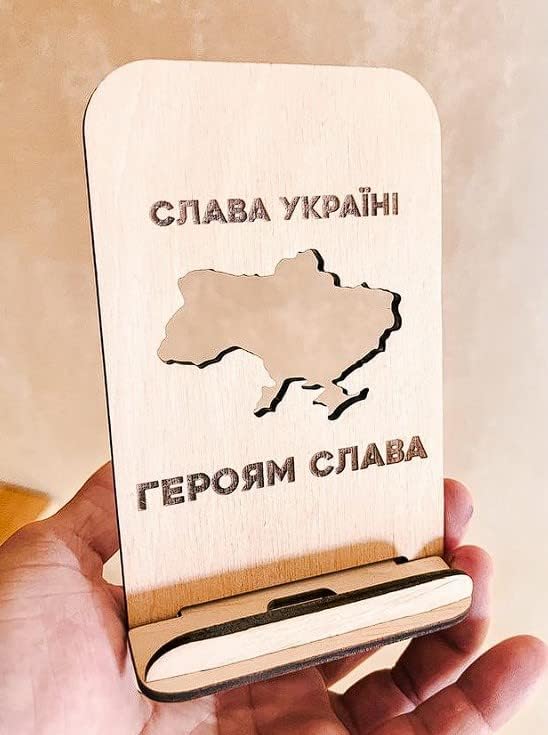 Drveni mobitel stoje za stol slavu u ukrajinski ukrajinski uzorci - Universal Wood telefon za drva - Drveni
