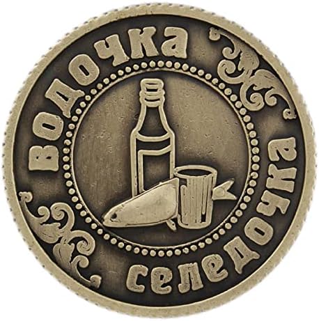 Novčić. Rusija COIN torbica od metalnih poklona