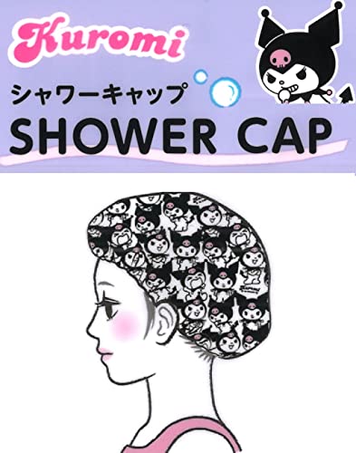 Prijatelj Sanrio Kuromi kapa za tuširanje, elastična za višekratna oprema za plastičnu kapu za kosu