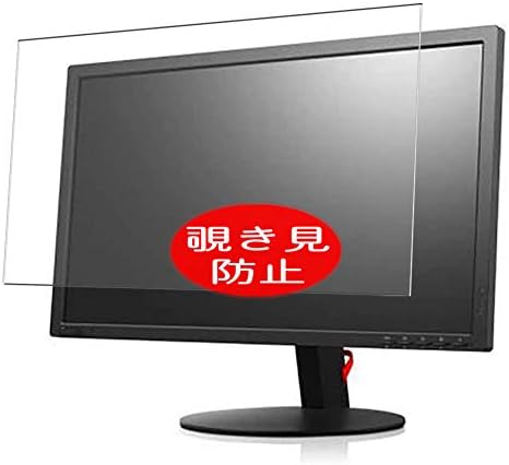 Synvy Zaštita ekrana za privatnost, kompatibilan sa lenovo thinkvision T2324P 23 monitorom ekrana Anti Spy