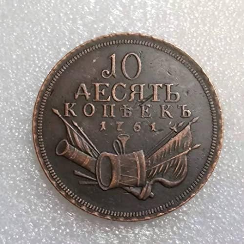 Starinski zanati 1761 Ruski 10 Kopek Komemorativni novčić 1505
