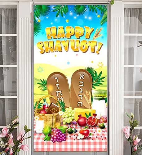 Happy Shavuot dekoracija-Shavuot pozadina Jevrejski odmor Party Supplies the Feast of Weeks Banner pozadina